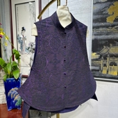 蓝大原创女装 双面穿马甲5221 真丝香云纱时尚 新中式 立领单排扣大码