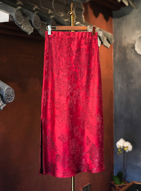 蓝大原创女装中国风喜庆红色高腰真丝香云纱开叉过膝半身裙5754