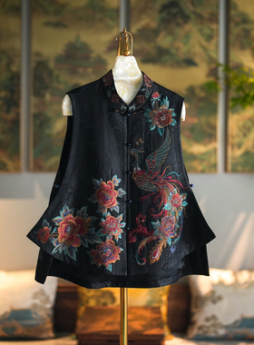 蓝大原创女装国潮凤穿牡丹刺绣立领真丝香云纱黑色单排扣马夹5569