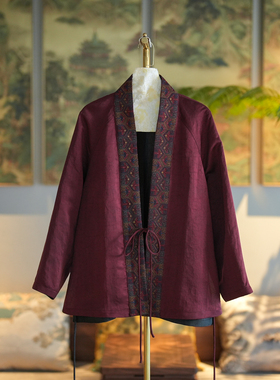 蓝大原创女装喜宴回门刺绣系带开衫真丝香云纱红色太太服外套7579