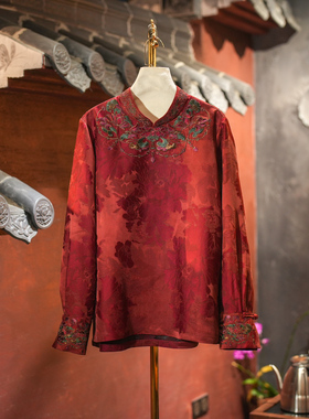 蓝大原创女装新中式喜庆红色精美刺绣真丝香云纱遮肉长袖上衣5890
