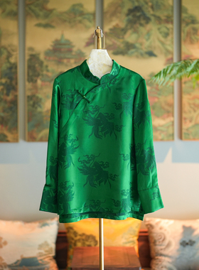 蓝大原创女装国风唐装立领斜襟盘扣祖母绿显白真丝冠乐绉上衣7125
