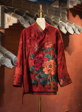 蓝大原创女装喜庆红色重工花朵刺绣l立领真丝香云纱长袖上衣5820