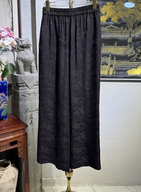 蓝大原创女装高级感真丝紫色香云纱松紧高腰直筒阔腿休闲裤7736