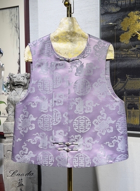 蓝大原创女装中国风双喜八宝圆领真丝花锦缎宽松紫色马夹5320