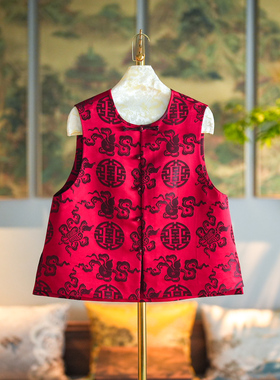 蓝大原创女装复古双喜八宝单排扣红色圆领真丝花锦缎国风马甲5269