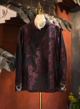 蓝大原创女装胖mm大码立领长袖真丝香云纱显瘦紫色新中式上衣5600