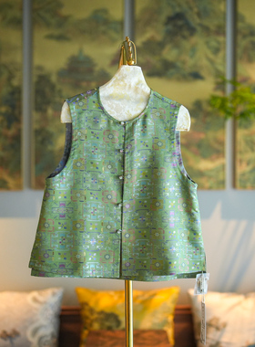 蓝大原创女装新中式大码圆领单排扣绿色显瘦桑蚕丝壮锦马甲5233