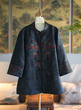 蓝大原创女装高级感黑色立领真丝香云纱大码国潮百搭刺绣外套5479