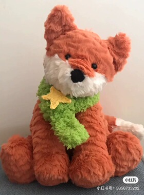 Jellycat 玩偶服装定制little狐狸帽子围脖可定制小狐狸23cm佩戴