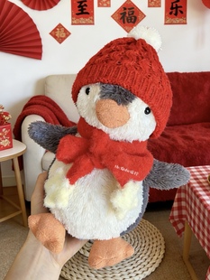 23cm花生企鹅娃衣套装 旦送朋友新年礼物 春节可爱毛绒围巾玩偶元