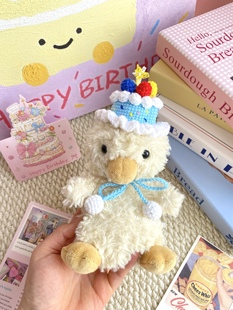 jellycat15cm甜美鸭生日蛋糕帽子钩织玩偶娃衣yummy帮写生日贺卡