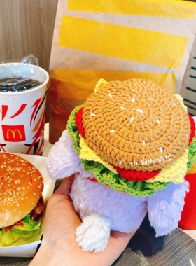 jcllycat15cm兔子娃衣 yummy甜美麦当劳汉堡娃衣薯条包帽子礼物