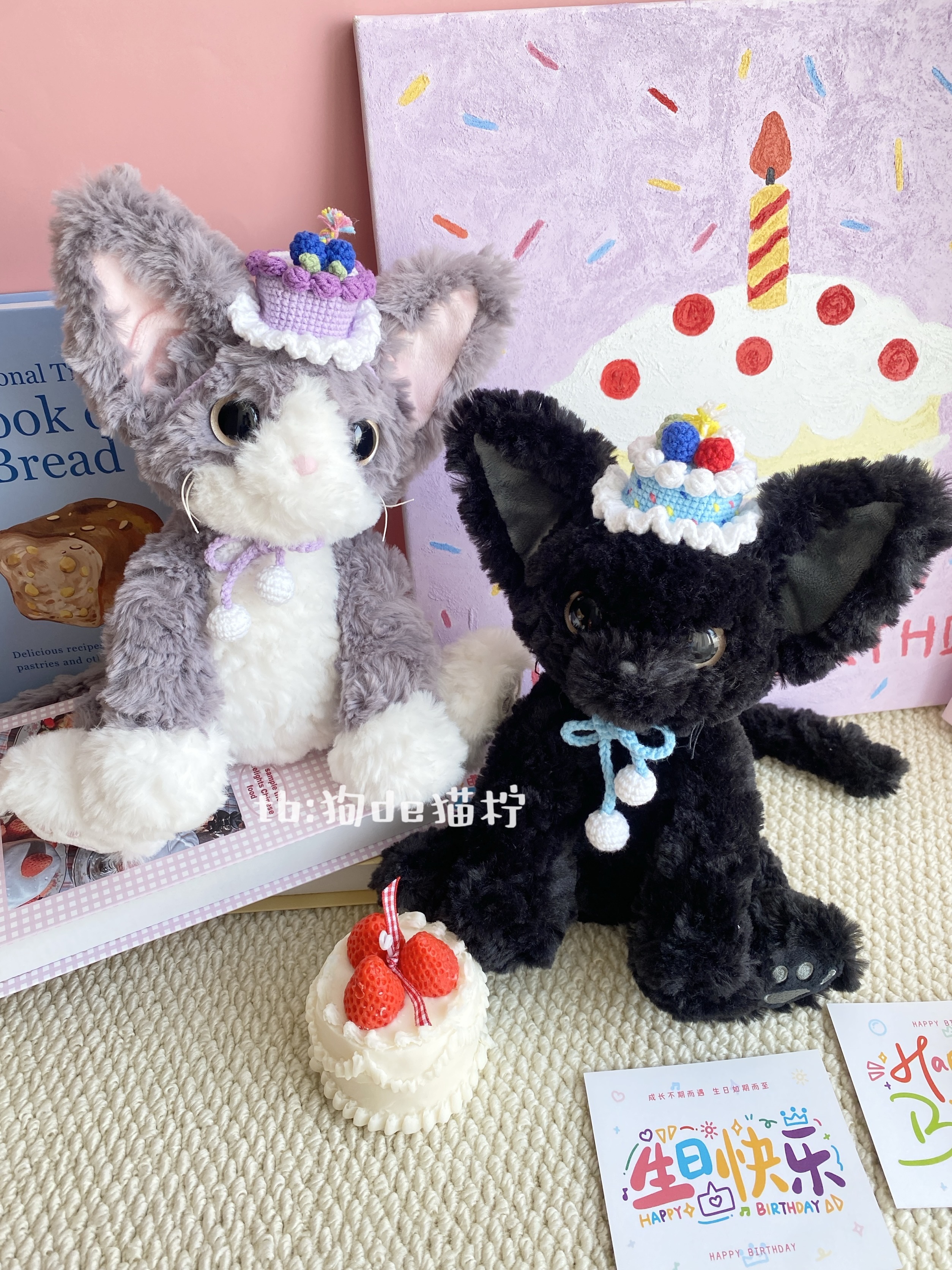 生日礼物普莱美猫咪帽子27cm卡奇娃衣KUKI黑猫蛋糕帽可帮写贺卡