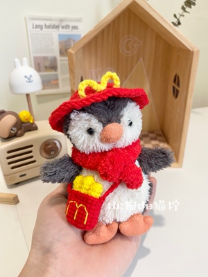 Jellycat11cm花生企鹅23cm 衣服套装原创设计接来图定制闺蜜礼物