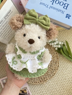 jellycat18cm潦草小狗娃衣兰铃连衣裙套装礼物little可穿可定制