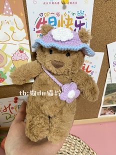 jc16cm巴塞罗熊小狗钥匙扣毛绒玩偶配饰小斜挎包玩偶领结