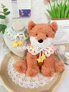 Jellycat 波浪毛狐狸玩偶服装23cm波浪毛狮子恐龙猴子衣服订制