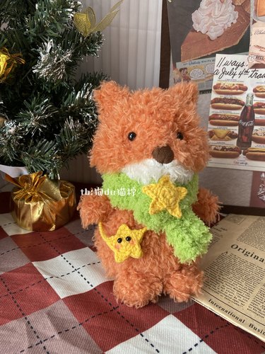 Jellycat小卷毛狐狸围巾五角星包包围脖毛绒玩偶公仔可爱生日礼物