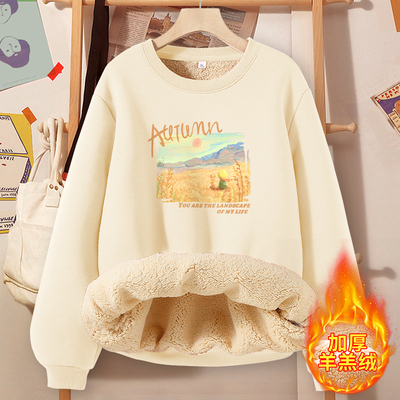 卫衣女初中生秋冬款2024新款冬季