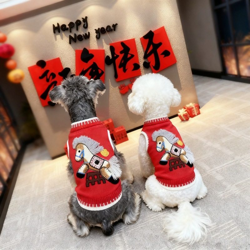 马年狗狗新年衣服泰迪比熊雪纳瑞宠物红色无袖过年喜庆毛衣背心,宠物/宠物食品及用品,狗宠物服装/雨衣,淘宝优惠券,粉丝福利购,淘宝优惠卷