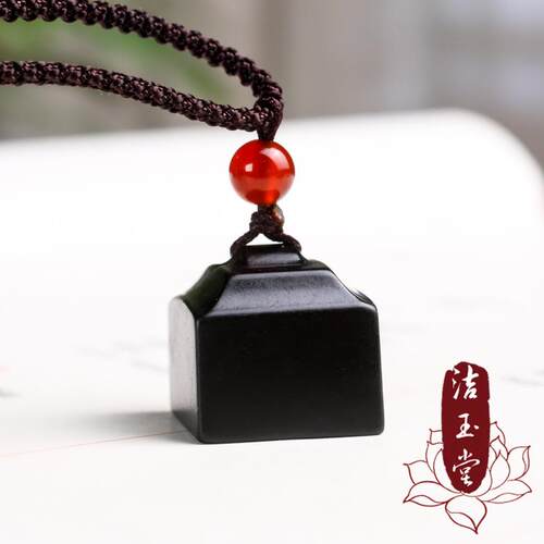 墨玉天然玉石吊坠日礼物