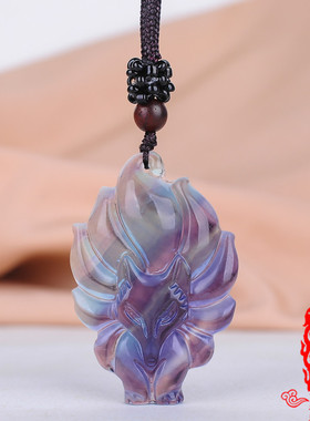 天然冰种时尚风水晶饰品狐狸吊坠