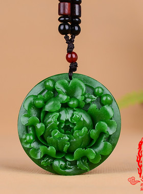 福在眼前挂件菠菜绿花开富贵吊坠