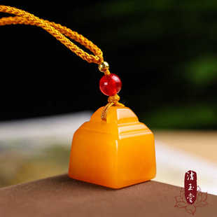 新疆金丝玉印章吊坠定制玉石篆刻素面印章篆刻姓名私章免费刻字