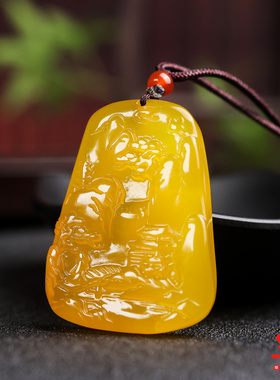 黄玉髓民族风山水吊坠