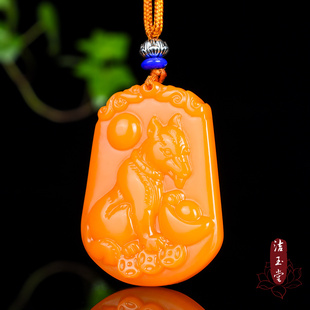 外蒙玉黄玉十二生肖吊坠本命年鼠牛虎兔龙蛇马羊猴鸡狗猪挂件