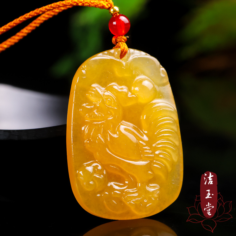 黄龙玉十二生肖属相吊坠 玉石吉祥物鼠牛虎兔龙蛇马羊猴鸡