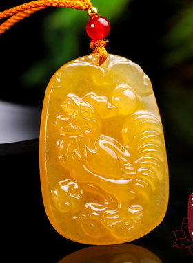 黄龙玉十二生肖属相吊坠 玉石吉祥物鼠牛虎兔龙蛇马羊猴鸡