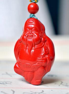 朱砂财神吊坠本命佛项链