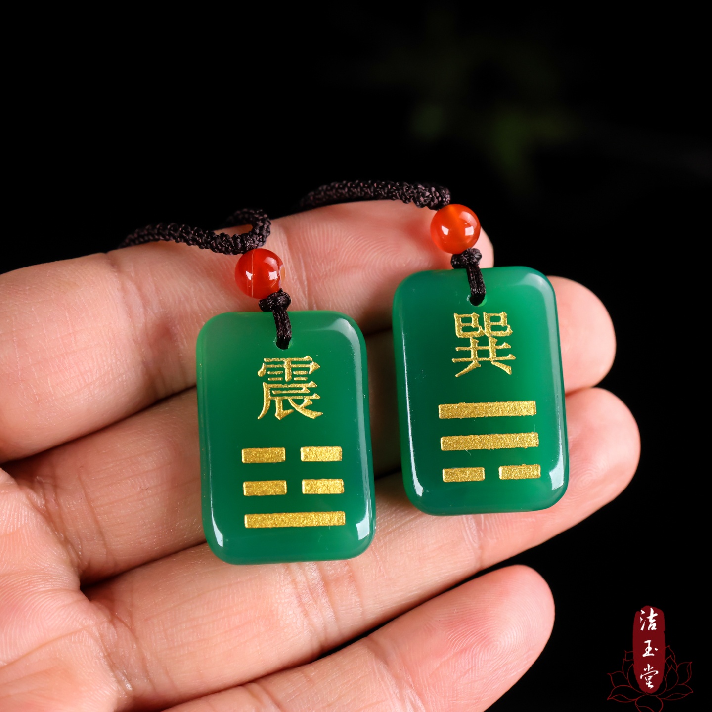 绿玛瑙刻字吊坠项链定制