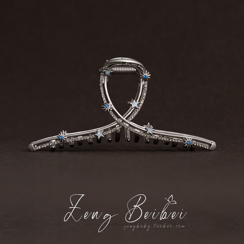 【低调星星】个性枪灰色抓夹