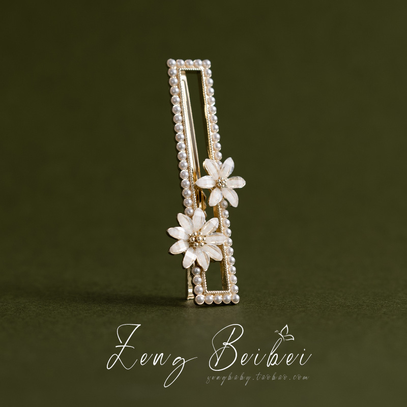 【温柔法式】珍珠雏菊发夹