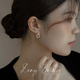 方形耳钉 白羽信仰 复古法式 轻奢气质高级感耳环女小巧精致耳饰品