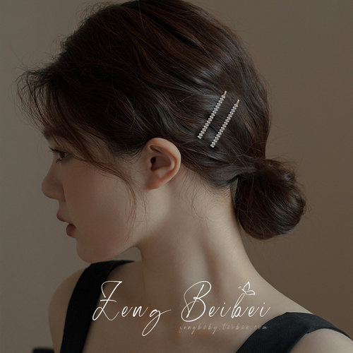 【柔心】法式复古一字对夹