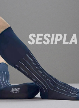【SESIPLAY：限量典藏系列·踏浪】男士绅装丝袜