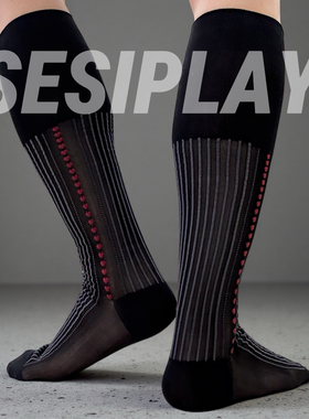 【SESIPLAY：绅游系列·红桃】男士绅装丝袜