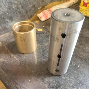 25空气锤配件铜套铜瓦活塞销40/65/75/150/250/400/500/560/750kg