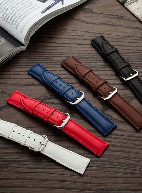 牛皮手表带彩色平纹真皮男表带针扣配件女白色蓝色红色14/16/18MM