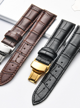 手表带 男 真皮手表带代用华为gt/gt2手表系列表链男女表带配件