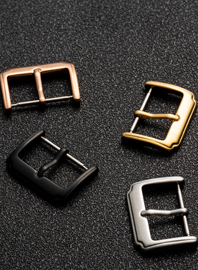 手表带配件针扣款表扣不锈精钢材质男女通用精钢日字适用平直接口