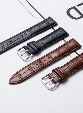 小牛皮真皮针扣手表带男女通用代用dw天梭华为浪琴卡西欧手表配件