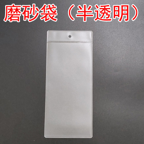 现货充足供应量大批发优惠