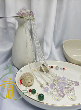 江南有丹橘鲛人泪发钗重工流苏发饰白水晶头饰国风原创送女生礼物
