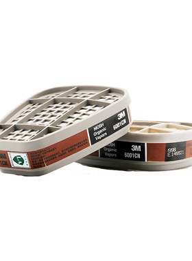 原装3M6001气体过滤盒滤盒喷漆面罩防毒过滤盒酸性有机气体防毒