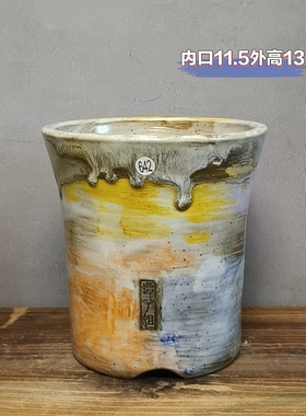 景德镇手工多肉花盆坛子姐手工盆块根花盆仙人球花盆大口径万象盆